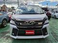 2015 Toyota Vellfire