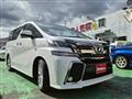 2015 Toyota Vellfire