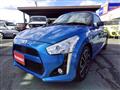 2019 Daihatsu Copen