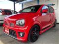2017 Suzuki Alto Works