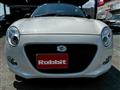 2023 Daihatsu Copen