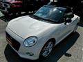 2023 Daihatsu Copen