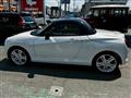 2023 Daihatsu Copen