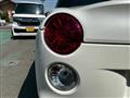 2023 Daihatsu Copen