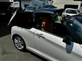 2023 Daihatsu Copen