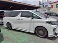 2020 Toyota Alphard G