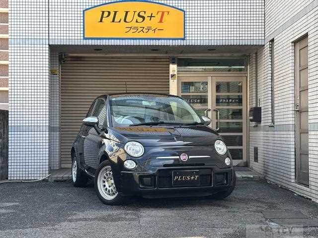 2013 Fiat 500