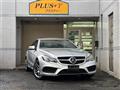 2015 Mercedes-Benz E-Class