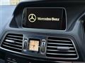 2015 Mercedes-Benz E-Class