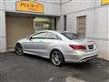 2015 Mercedes-Benz E-Class