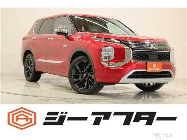 2022 Mitsubishi Outlander