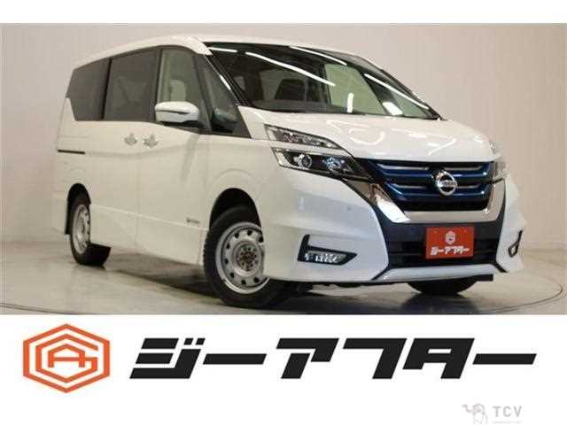 2018 Nissan Serena
