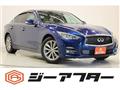 2017 Nissan Skyline