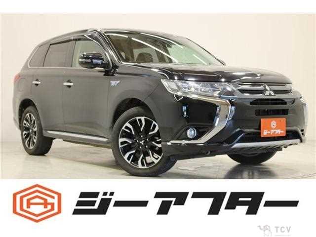 2016 Mitsubishi Outlander