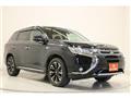 2016 Mitsubishi Outlander