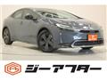 2023 Toyota Prius