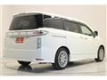 2017 Nissan Elgrand