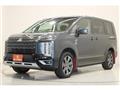 2023 Mitsubishi Delica D5