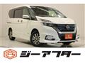 2019 Nissan Serena