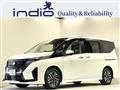 2023 Nissan Serena