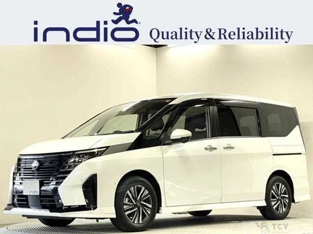2023 Nissan Serena