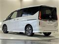 2023 Nissan Serena