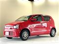 2017 Suzuki Alto