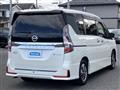 2022 Nissan Serena