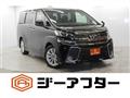 2015 Toyota Vellfire