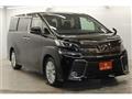 2015 Toyota Vellfire