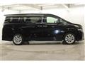 2015 Toyota Vellfire