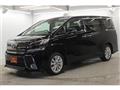 2015 Toyota Vellfire