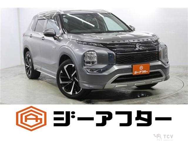 2024 Mitsubishi Outlander