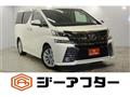 2017 Toyota Vellfire