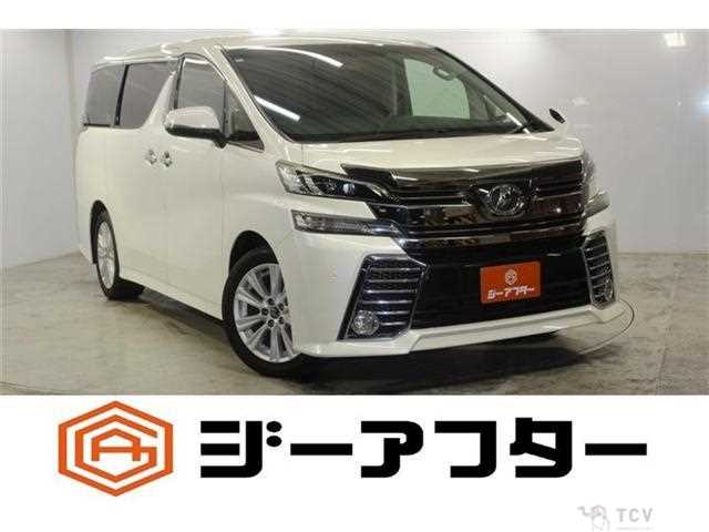 2017 Toyota Vellfire