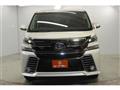2017 Toyota Vellfire