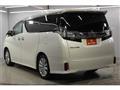 2017 Toyota Vellfire