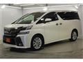 2017 Toyota Vellfire