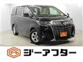 2020 Toyota Alphard G