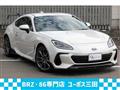 2023 Subaru BRZ