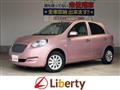 2019 Nissan March