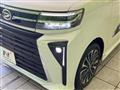2023 Daihatsu Tanto