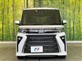 2023 Daihatsu Tanto