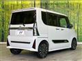 2023 Daihatsu Tanto