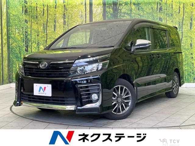 2015 Toyota Voxy