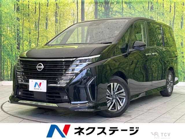 2023 Nissan Serena
