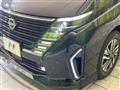 2023 Nissan Serena