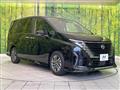 2023 Nissan Serena