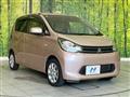 2013 Mitsubishi eK Wagon