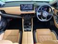 2023 Nissan X-Trail